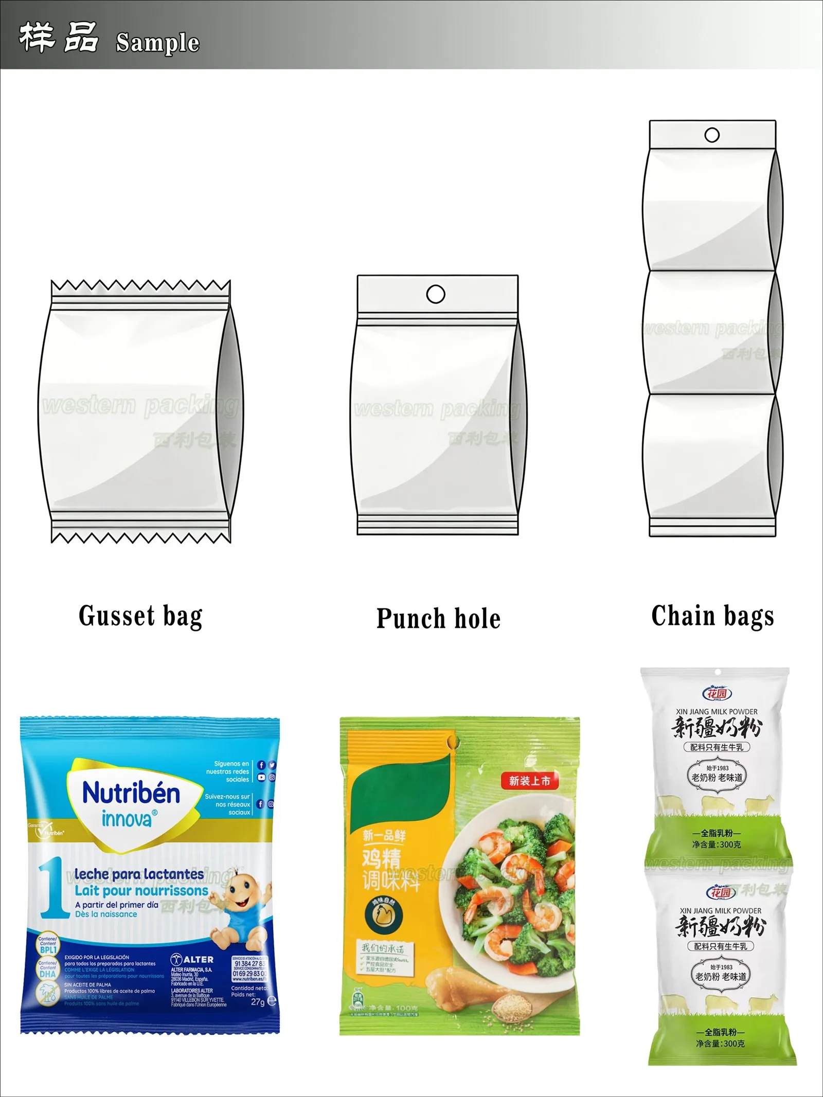 automatic powder filling machine automatic powder filling machine